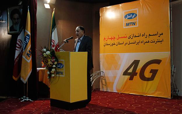 استان خوزستان تحت پوشش نسل چهارم تلفن همراه قرار گرفت