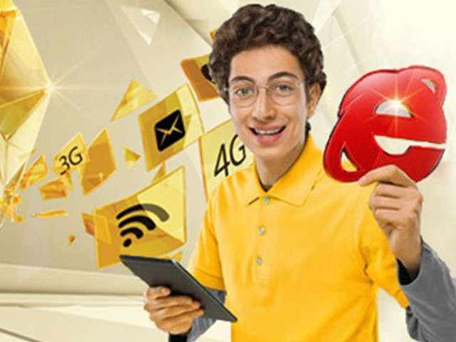 ایرانسل بسته‌های اینترنت ارزان‌ معرفی کرد