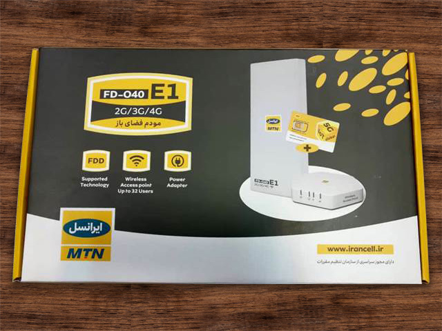 مودم‌ ایرانی، با حمایت ایرانسل، به مدارس روستایی می‌رود