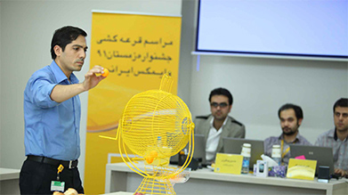 قرعه کشی جشنواره زمستان ۹۱ وایمکس ایرانسل