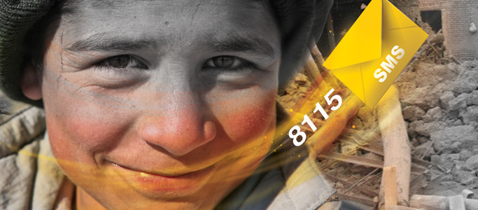 امکان ارسال کمکهای نقدی مشترکان ایرانسل