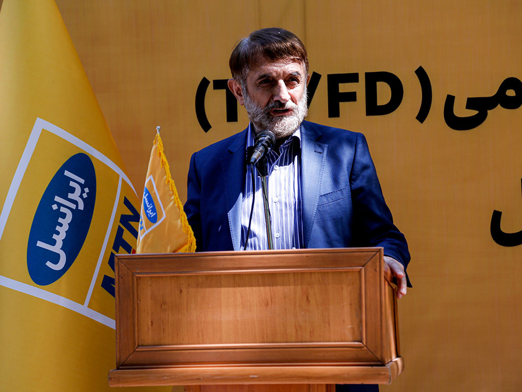 مودم بومی | ایرانسل