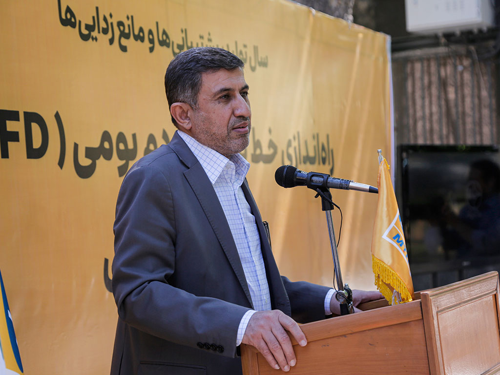 مودم بومی | ایرانسل