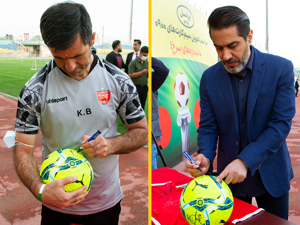 سیمکارت رند 0900 پرسپولیس | ایرانسل