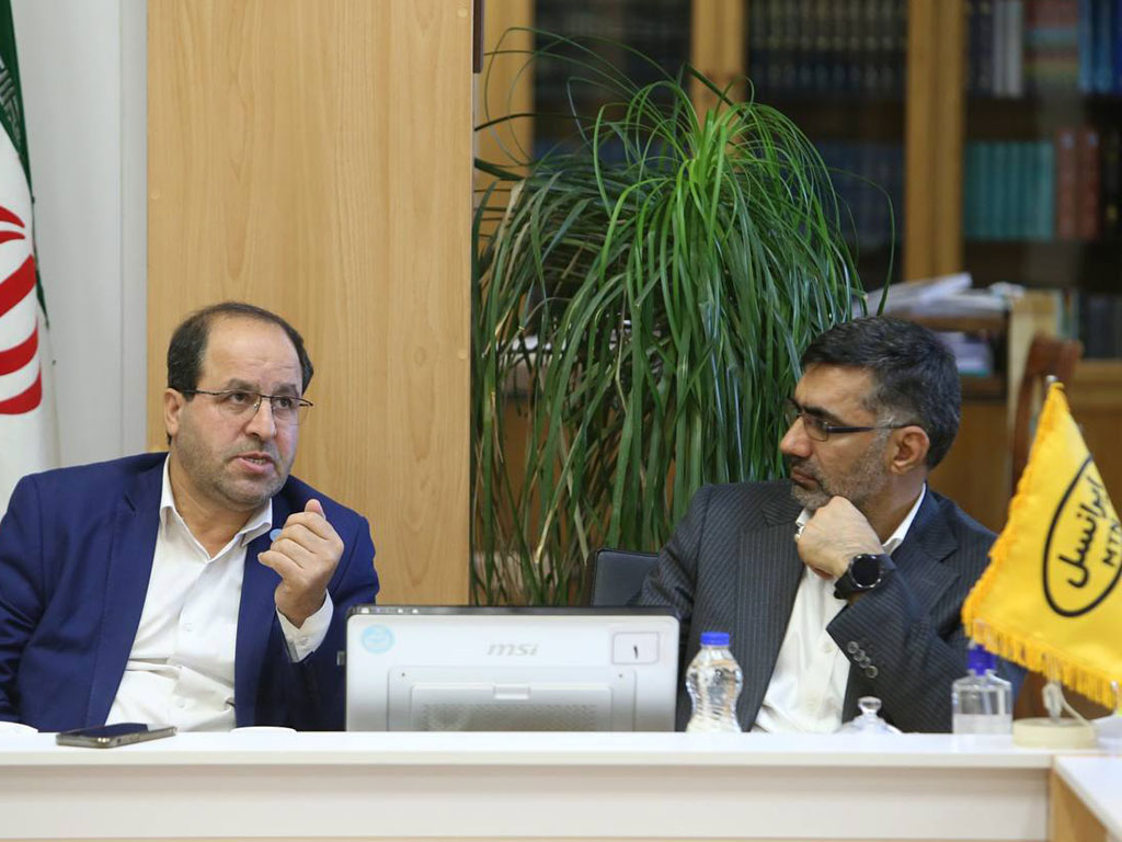 شبکه تلویزیون اینترنتی دانشگاه تهران | ایرانسل