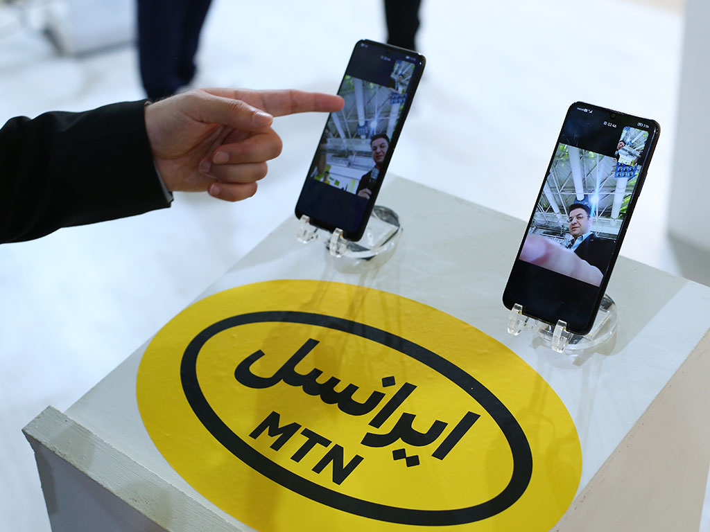 نمایشگاه الکامپ | ایرانسل