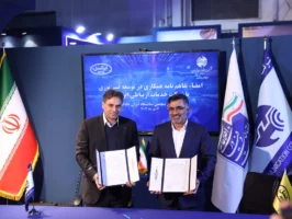 دومین روز نمایشگاه تلکام ۱۴۰۳