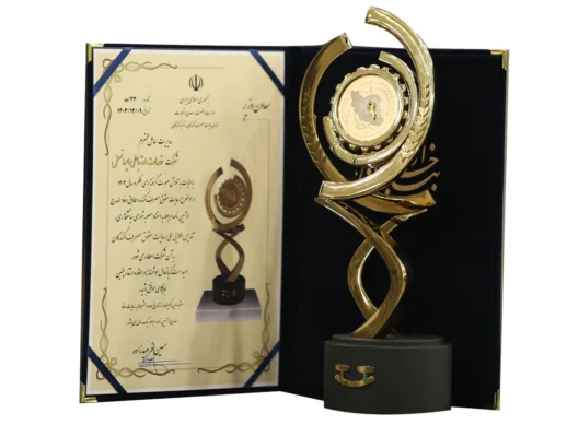Irancell Receives Golden Trophy for Consumer Rights Protection‌