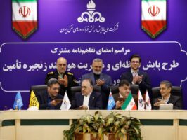 Cooperation of Irancell and Three Oil Companies in Smart Management of Oil Products Supply Chain