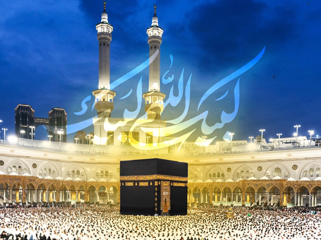 اعلام بسته تخفیفی و تعرفه ایرانسل ویژه حج ۱۴۰۴