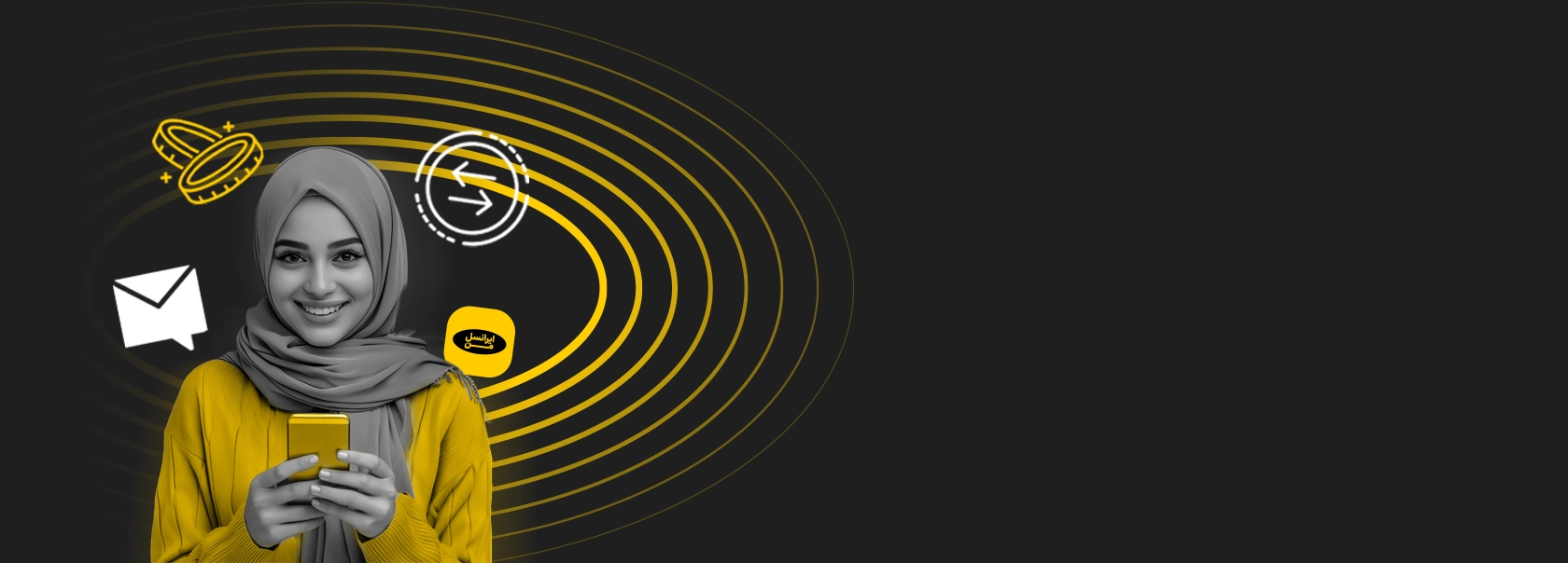 انتقال شارژ