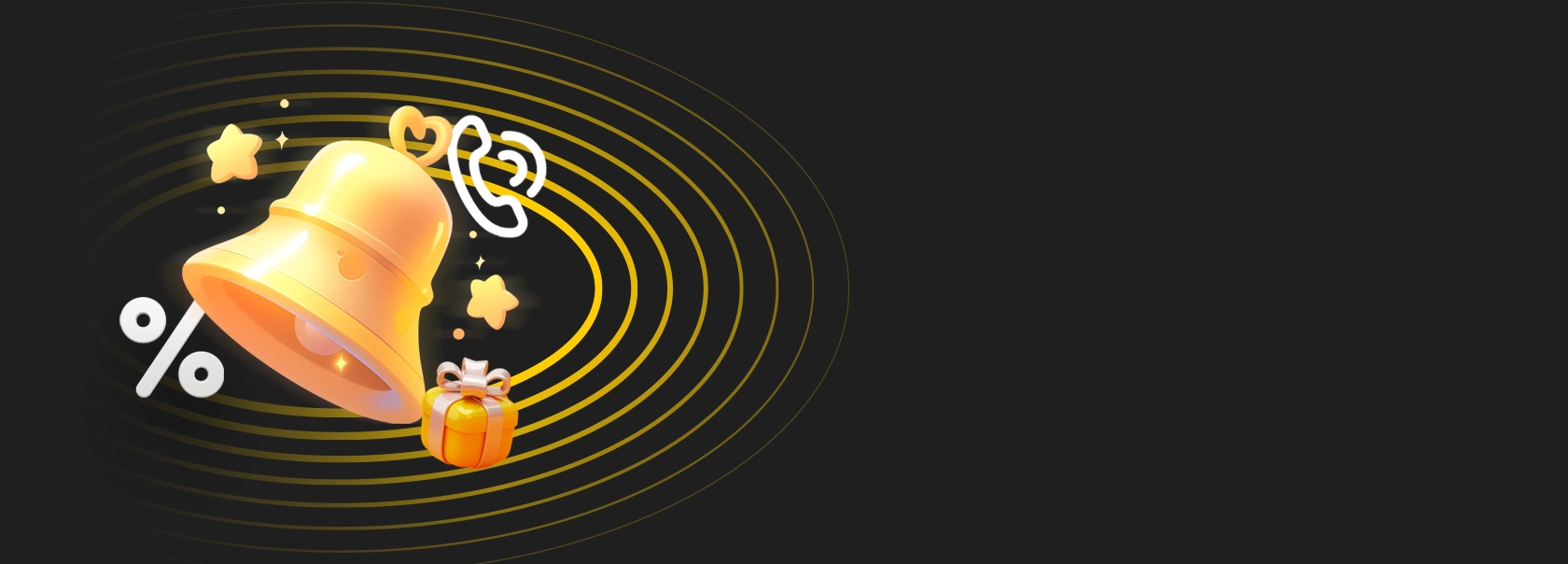 کد شگفتی‌های ایرانسل