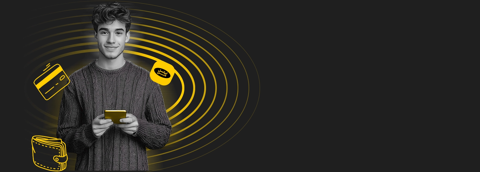 روش‌های شارژ سیم کارت