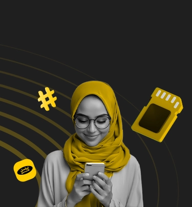 استعلام سیم‌کارت به نام