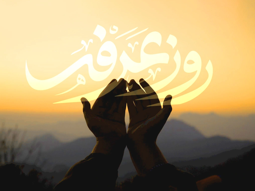 اعلام بسته‌‌ تخفیفی رومینگ ایرانسل ویژه روز عرفه تا ایام محرم ۱۴۰۴