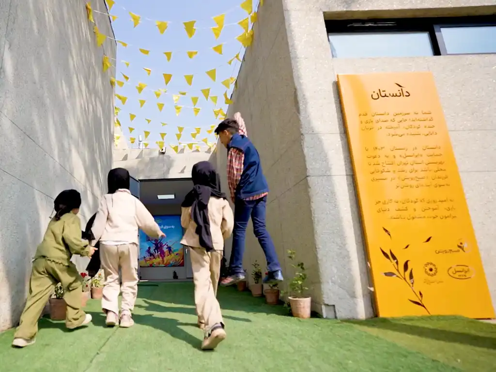 «دانستان»، تداوم حمایت از آموزش کودکان کار