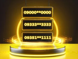 فروش شماره‌های رُند ایرانسل در کمپین تابستانه