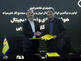 تفاهم‌نامه همکاری ایرانسل و مجتمع گاز پارس جنوبی برای هوشمندسازی و تحول دیجیتال