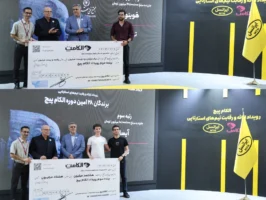 ایرانسل، حامی رویداد الکام‌پیچ ۱۴۰۴ در نمایشگاه الکامپ