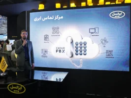 رونمایی از «مرکز تماس ابری» ایرانسل