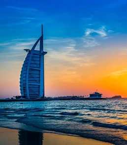 همسفر خلیج فارس